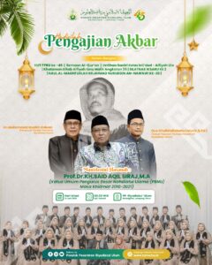 Merajut Sejarah, Menapaki Masa Depan: Haul Abah Nuruddin Annawawi & HUT PPRU ke-45